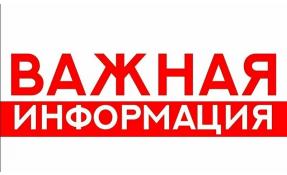 “Парус” Внимание покупателей участков в поселке Парус